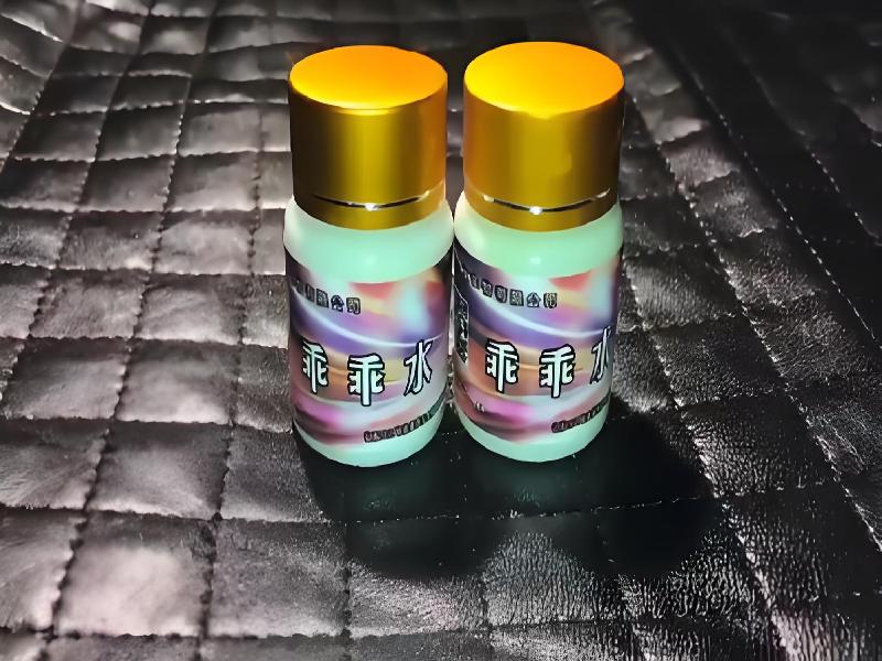 蓝精灵口服4538-lTh型号